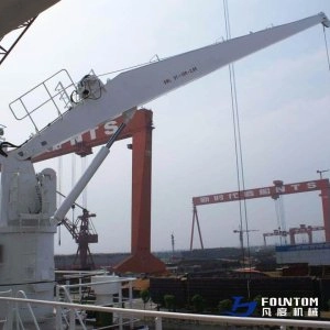 Marine stiff boom crane 7