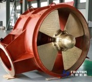 hydraulic tunnel thruster