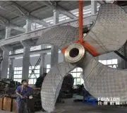 large-size-fpp